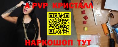 героин Лесосибирск
