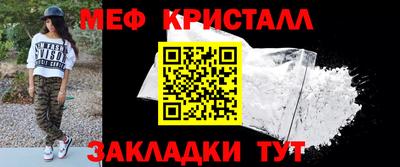 героин Лесосибирск