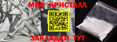 героин Лесосибирск