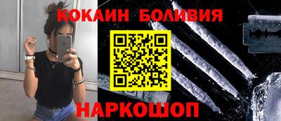 a pvp Ликино-Дулёво