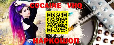 a pvp Ликино-Дулёво
