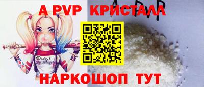 героин Лесосибирск