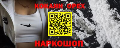 a pvp Ликино-Дулёво