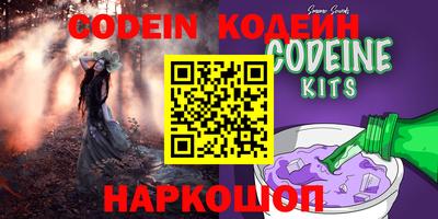 a pvp Ликино-Дулёво