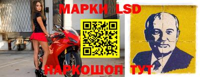героин Лесосибирск