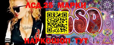 spice Ливны
