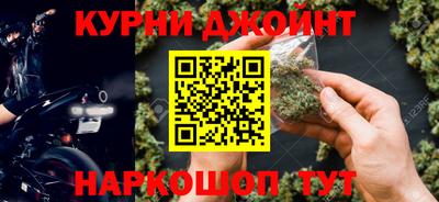 героин Лесосибирск