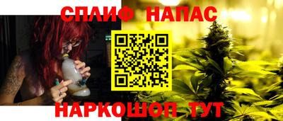 a pvp Ликино-Дулёво