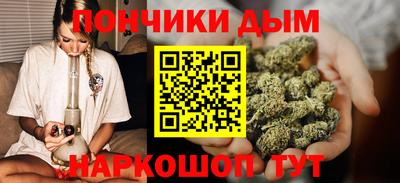 a pvp Ликино-Дулёво