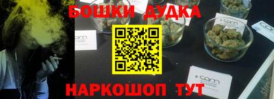 героин Лесосибирск