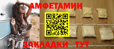 героин Лесосибирск