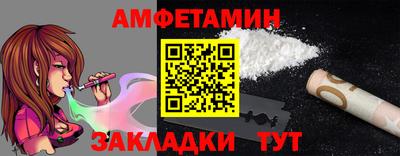 героин Лесосибирск