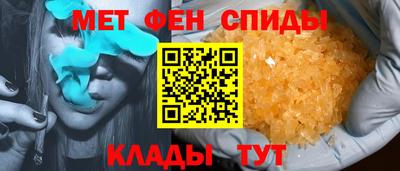 героин Лесосибирск