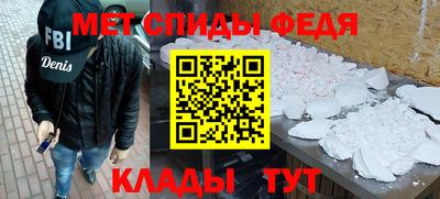 героин Лесосибирск