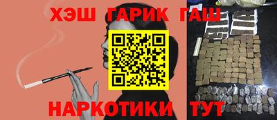 a pvp Ликино-Дулёво