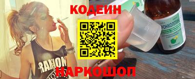 a pvp Ликино-Дулёво