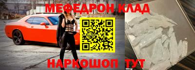 героин Лесосибирск