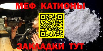 mdpv Малоярославец