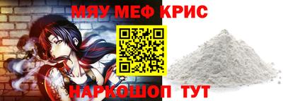 героин Лесосибирск